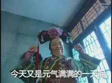 casino pay paypal Su Qinghuan membantu Zhu Yafang dan melihat mereka begitu mereka masuk.